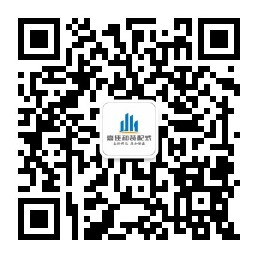 金年会-金年会·jinnian(金字牌号)诚信至上